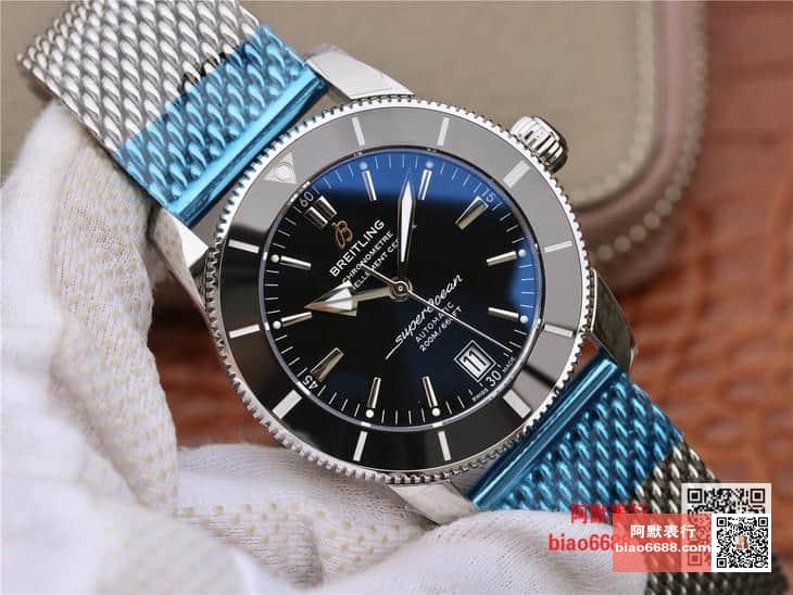 8f006734c232ea0 AMO Watch