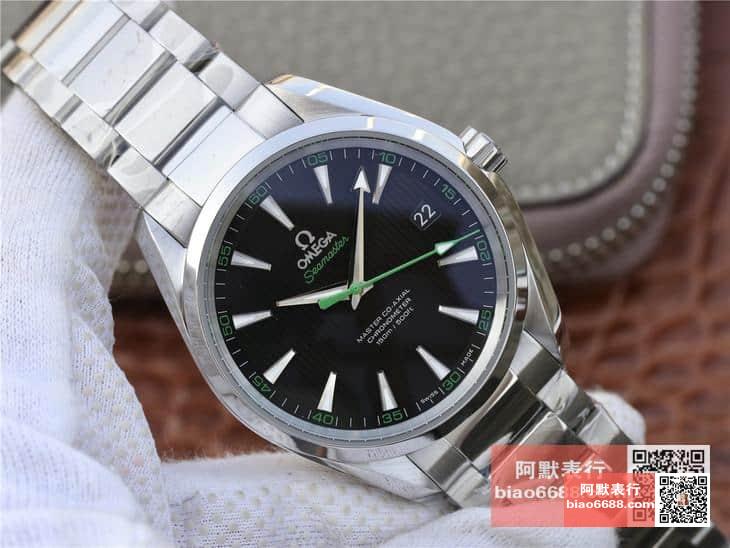 9dc11c4b872a291 AMO Watch