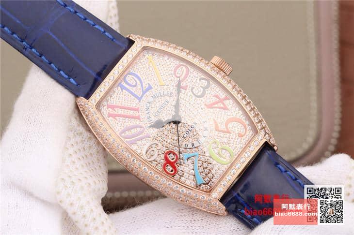 a2a06dbaa35ff02 AMO Watch