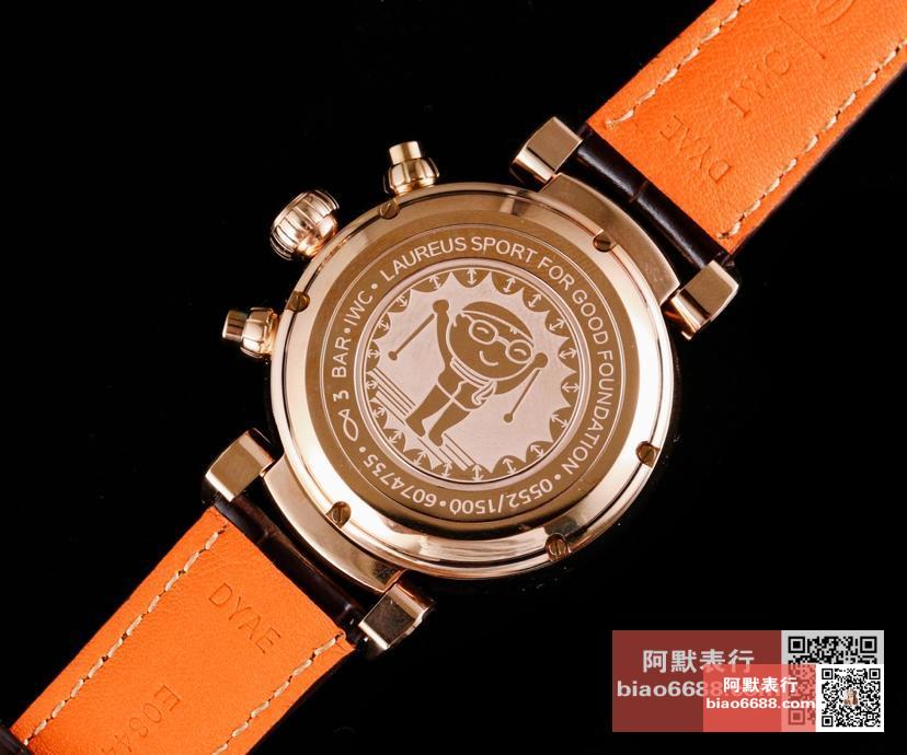 a9241f5ba547c37 阿默表行AmoWatch