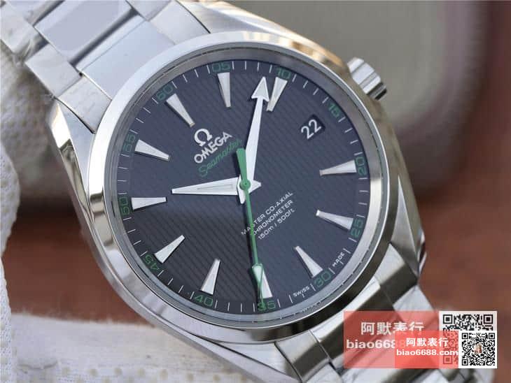 a9770bfb2bce40a AMO Watch