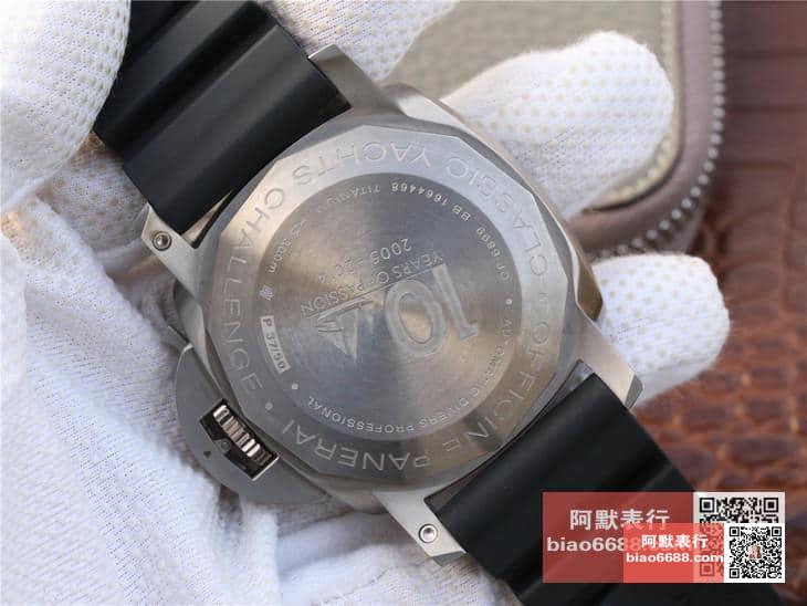 a9fffa6eef1e462 阿默表行AmoWatch