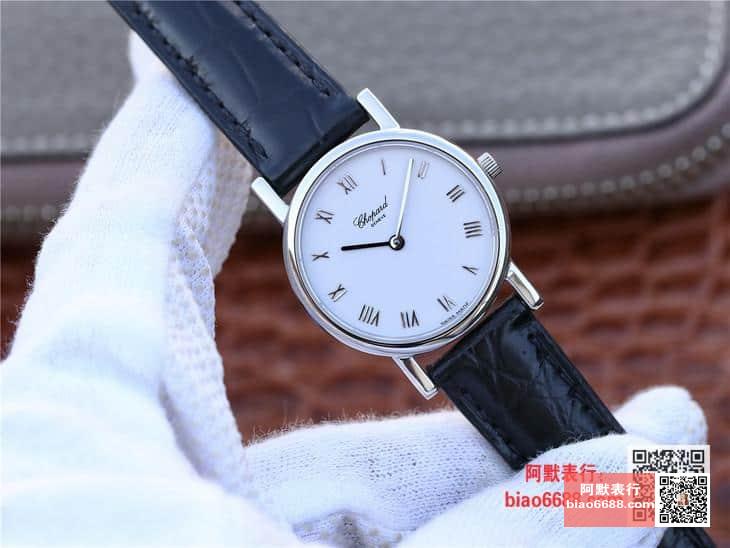 b63a6631afe8dd3 AMO Watch