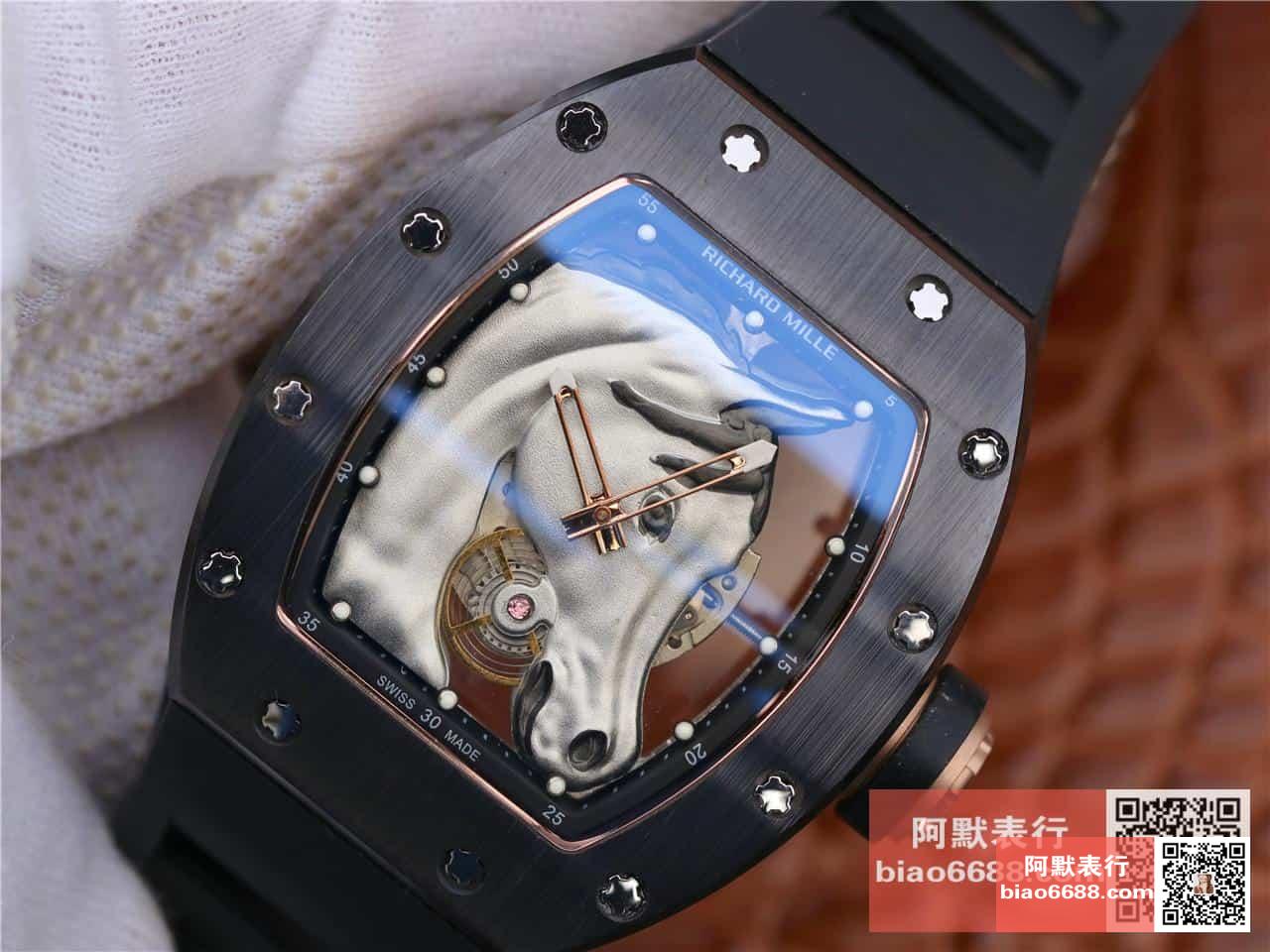 b8d127d3f04b173 AMO Watch