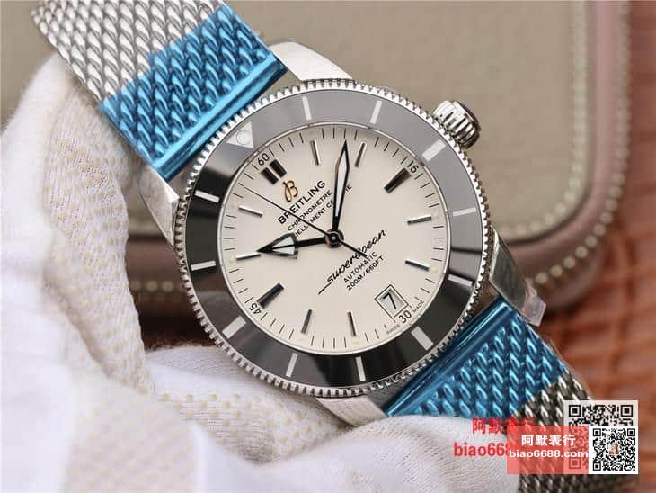 b99548edb3891c8 AMO Watch