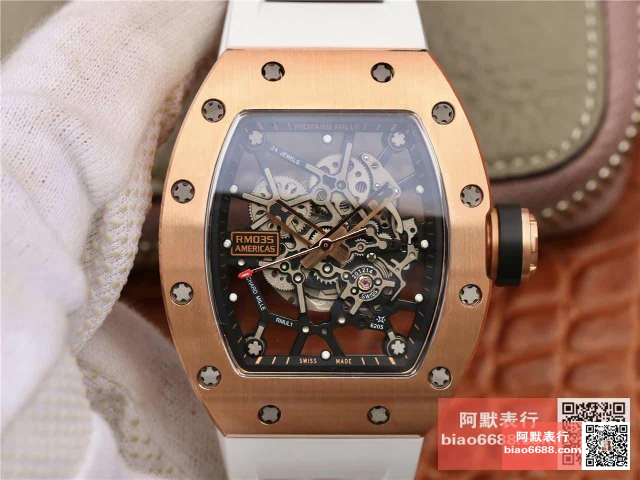 c4c840e44f922e7 AMO Watch