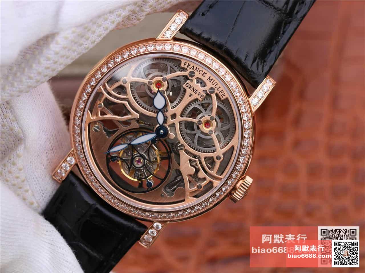 ce0953a206749c7 阿默表行AmoWatch