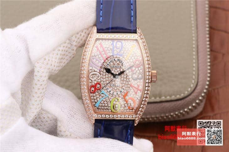 d14b76ae6099a2e AMO Watch