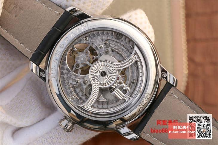 d438be804c69901 阿默表行AmoWatch