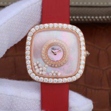 ¥1590  萧邦（肖邦）HAPPY DIAMONDS系列204368-5001女士方型腕表