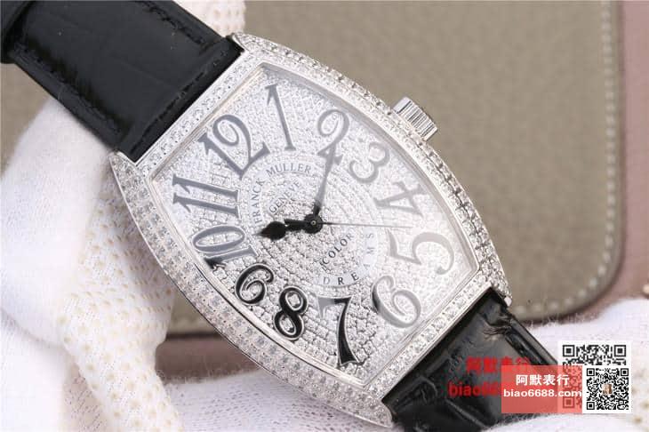 d869f9745c1fa82 AMO Watch