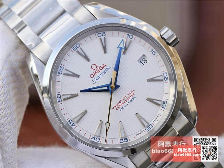 d974bf108c67218 AMO Watch