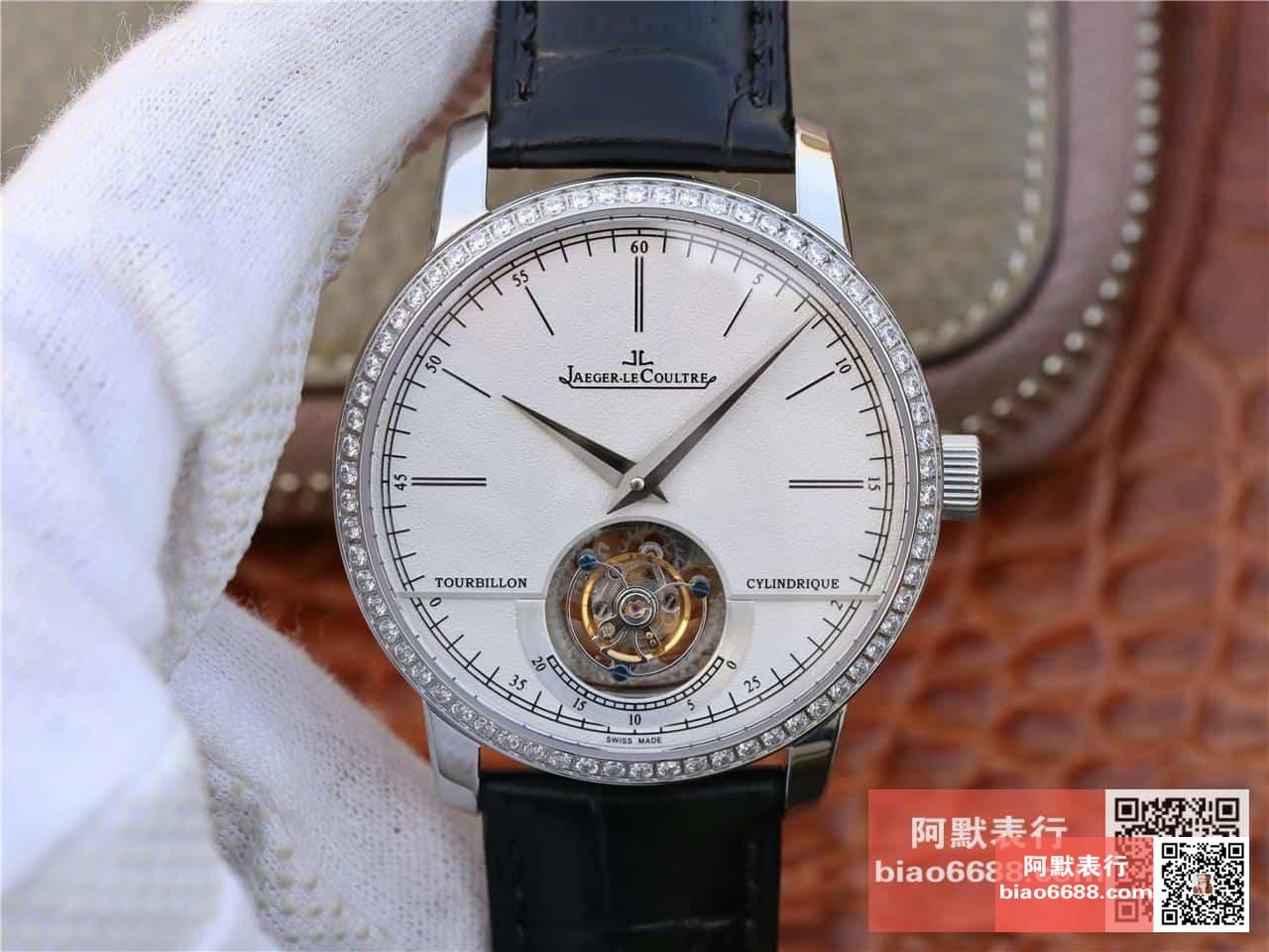 e5c8071c3049f95 阿默表行AmoWatch