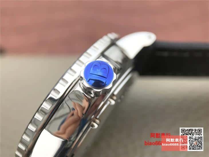 f270502e70a5773 AMO Watch