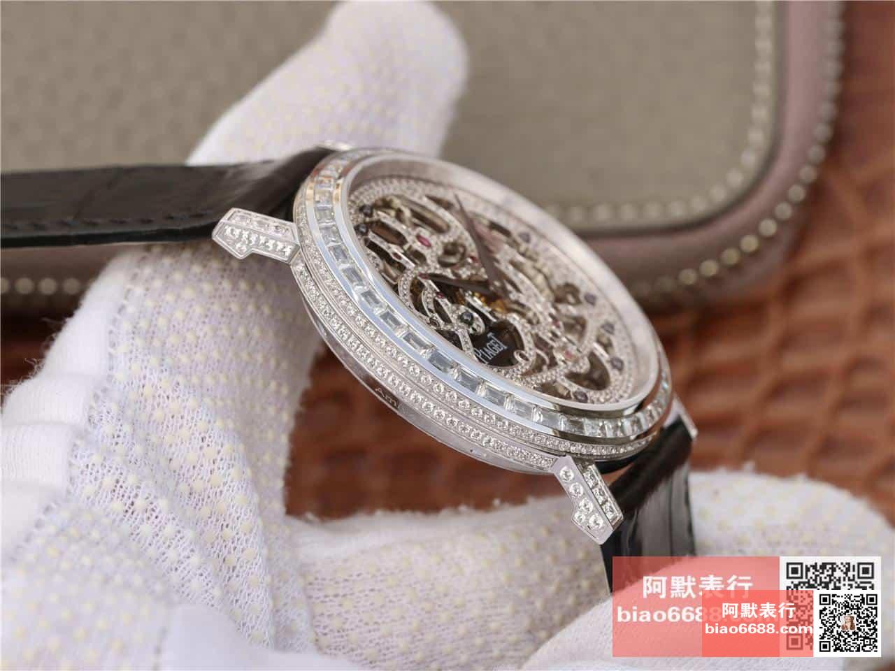 26a2152862ad969 1 AMO Watch