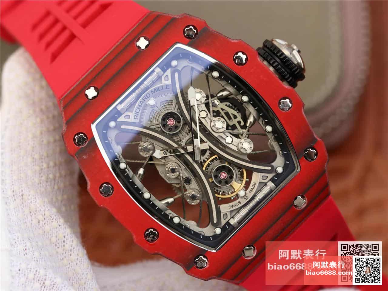 533f097ab892f74 AMO Watch