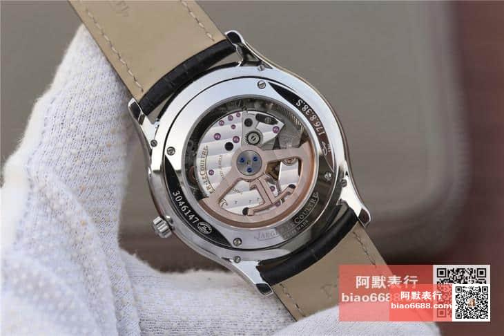 6670f4b9b65b596 AMO Watch