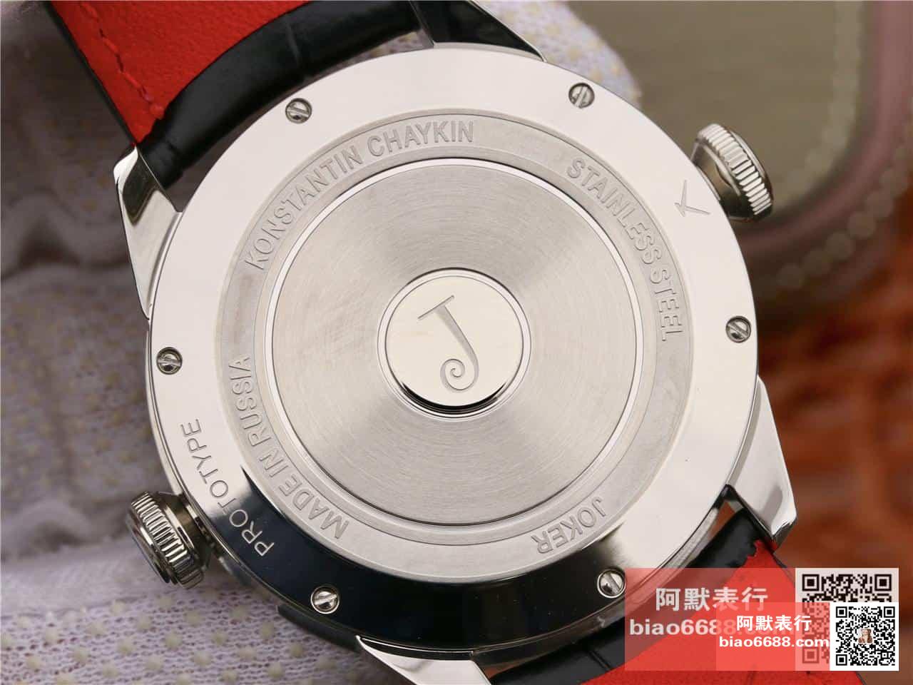 8f5444cfefa2554 AMO Watch