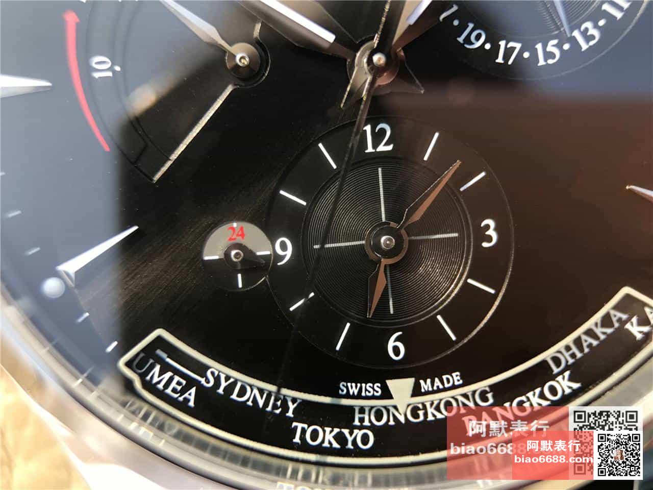 93ea160fca1966a 阿默表行AmoWatch