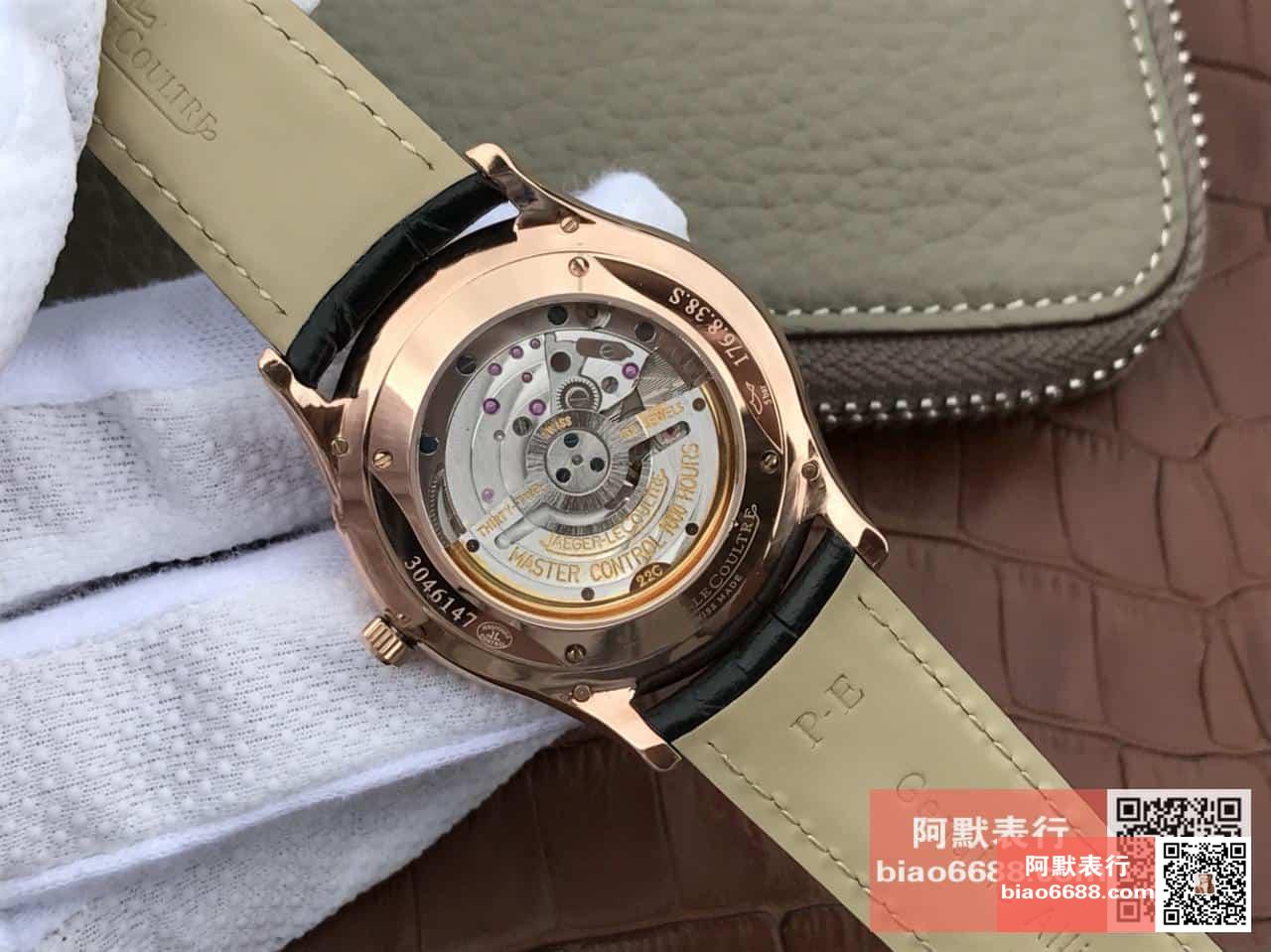 9556b17f87e23c1 阿默表行AmoWatch