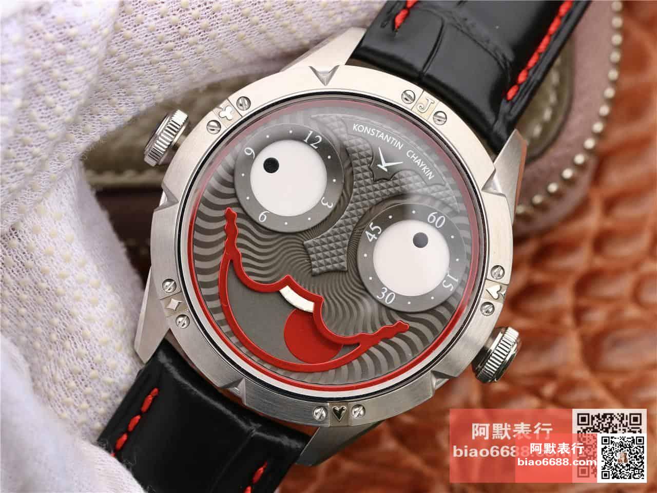 95f35cc70030605 AMO Watch