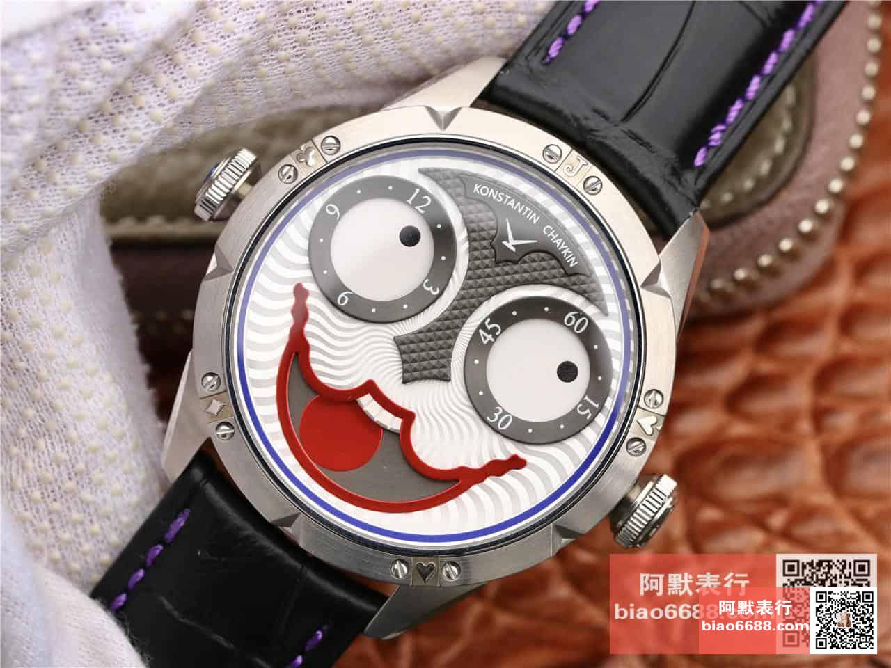 bc9f00b0dfdb749 AMO Watch