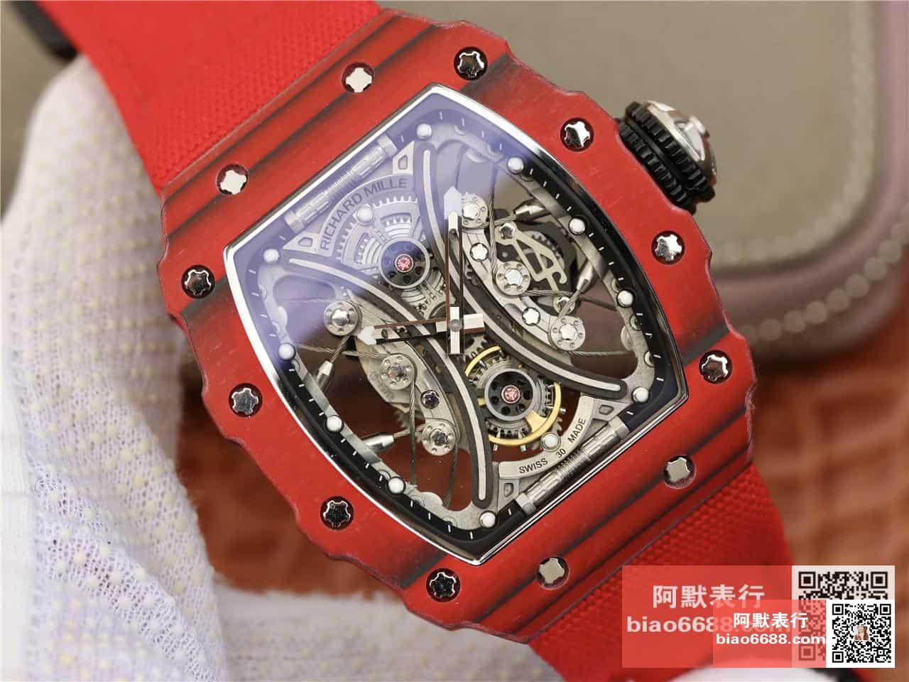 d835d4b5ec15767 AMO Watch