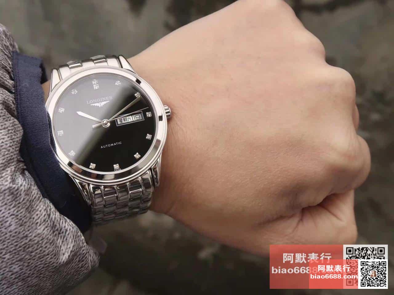 09cf3f34d038048 阿默表行AmoWatch