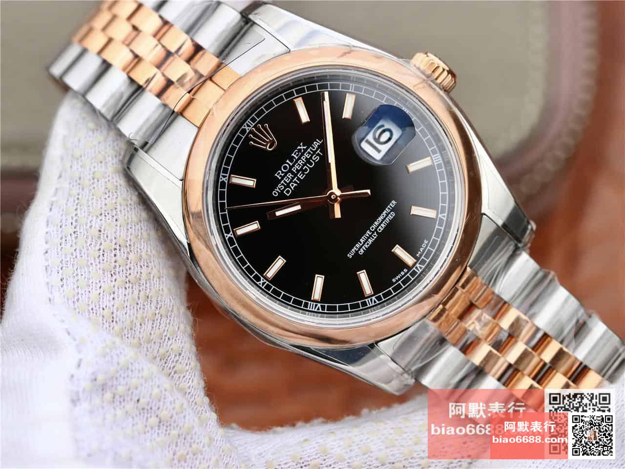 1114a63b016d178 AMO Watch