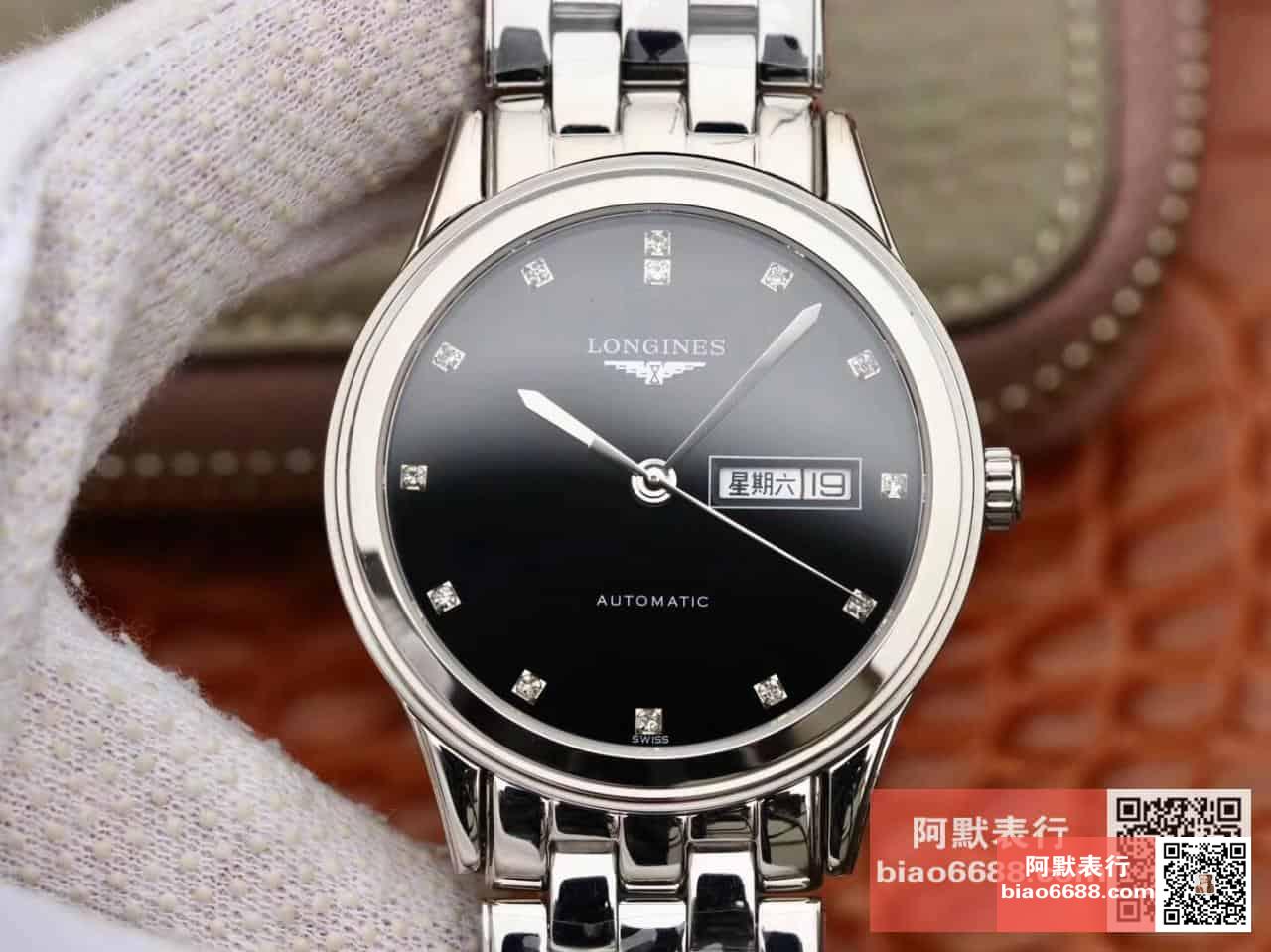 27d6259f1f43f61 阿默表行AmoWatch