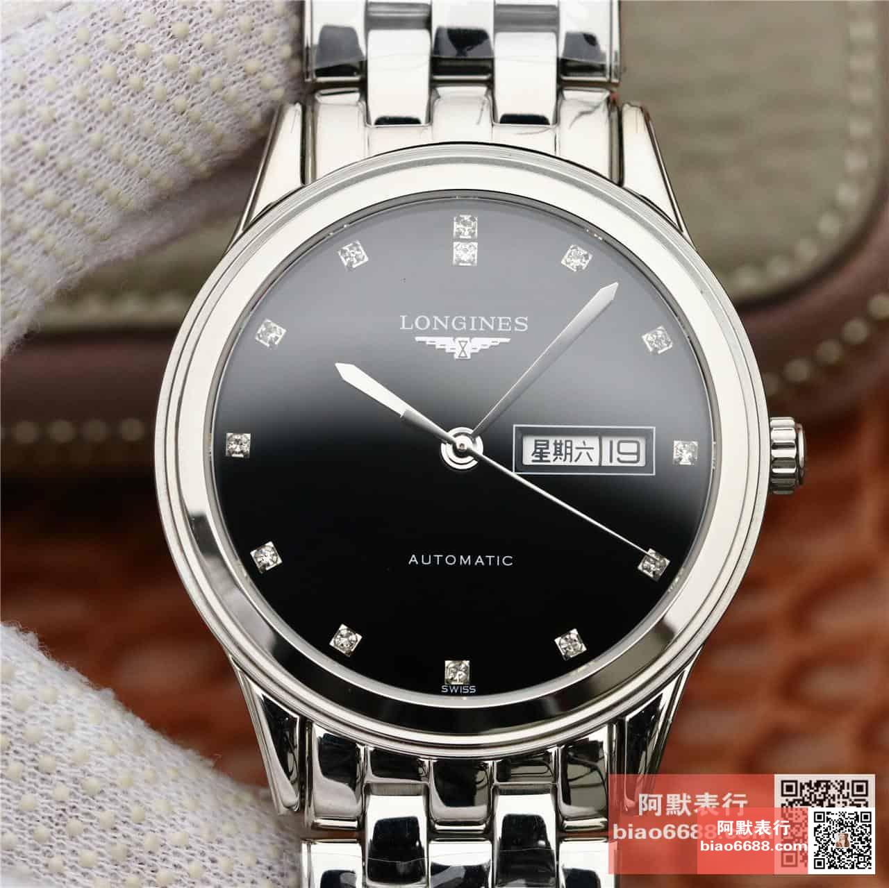 34e4e4dc37dd285 阿默表行AmoWatch