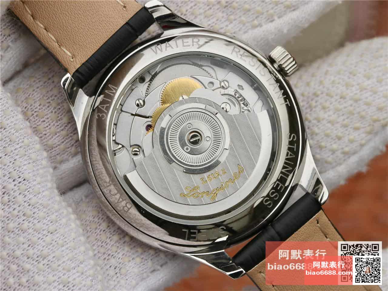 352784bd205232a 1 阿默表行AmoWatch