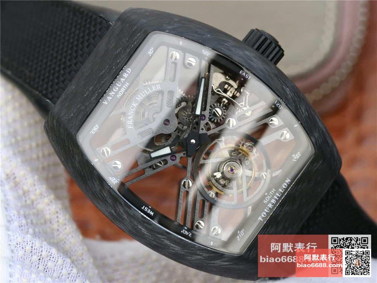 395cfd6e84f8866 阿默表行AmoWatch