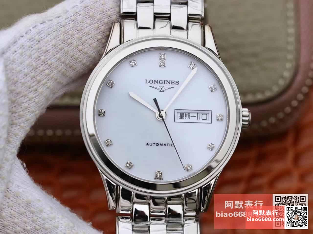 4cb4b2fae25ca13 阿默表行AmoWatch