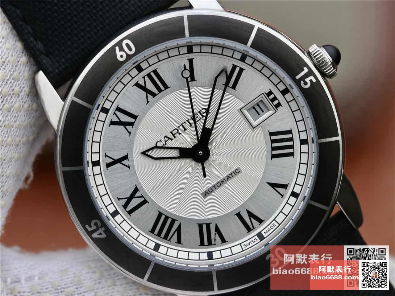 55a209bd50b0b66 AMO Watch