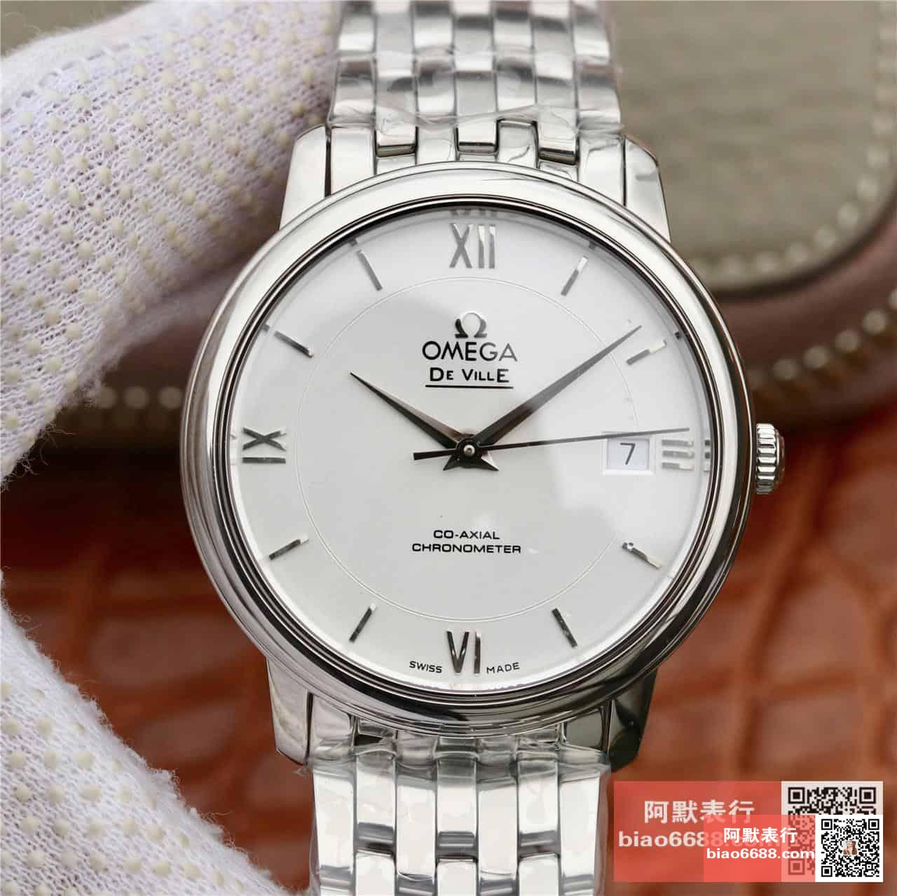 57d9a072874bdb5 AMO Watch