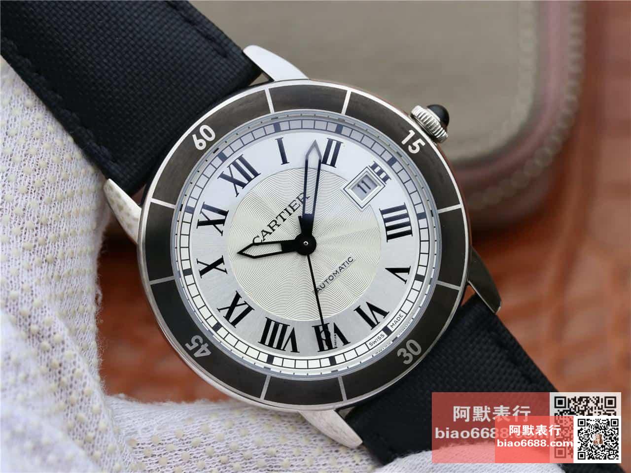 5a0a203d9638608 AMO Watch