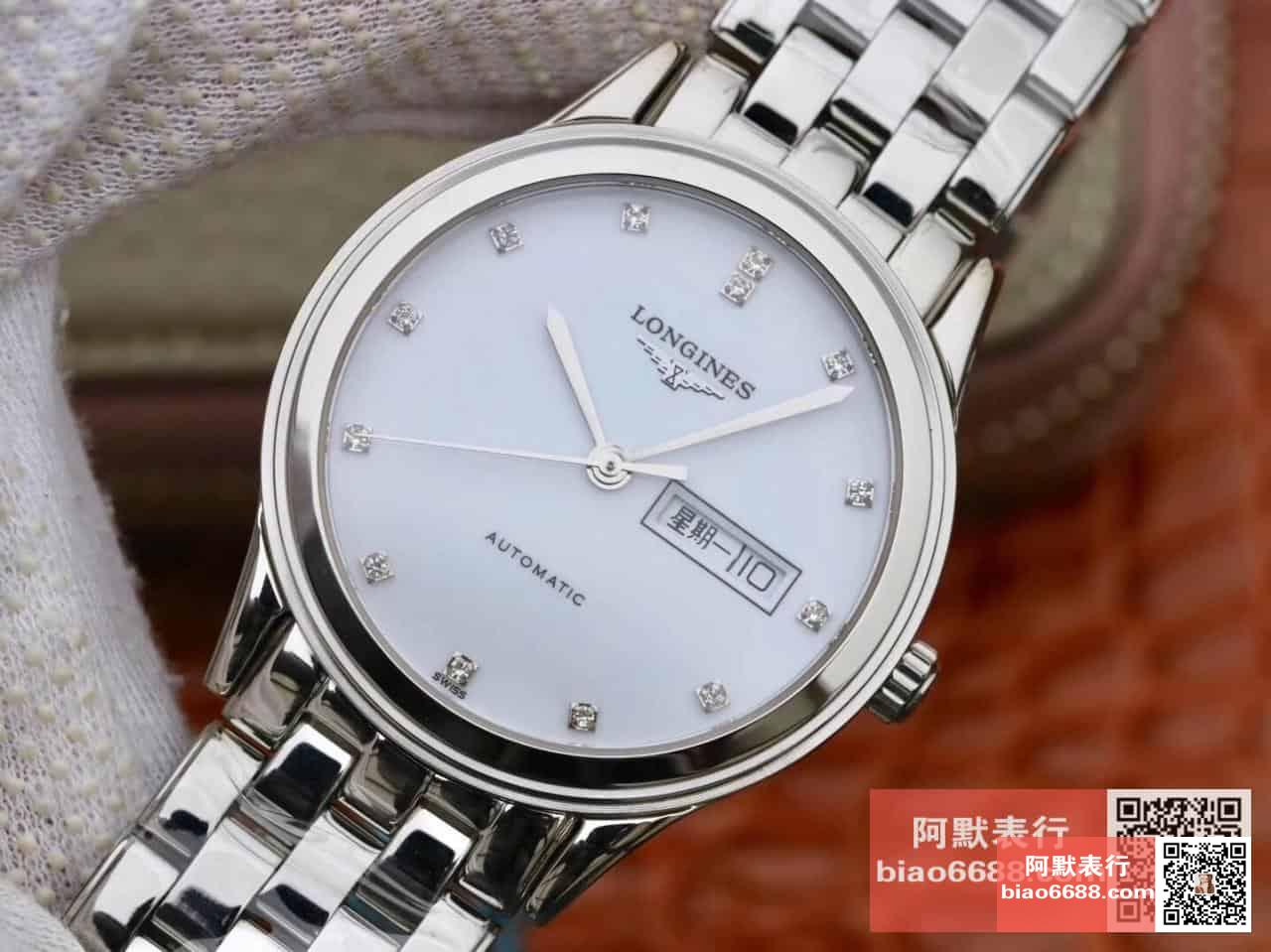 5d8cadfbf23779c 阿默表行AmoWatch