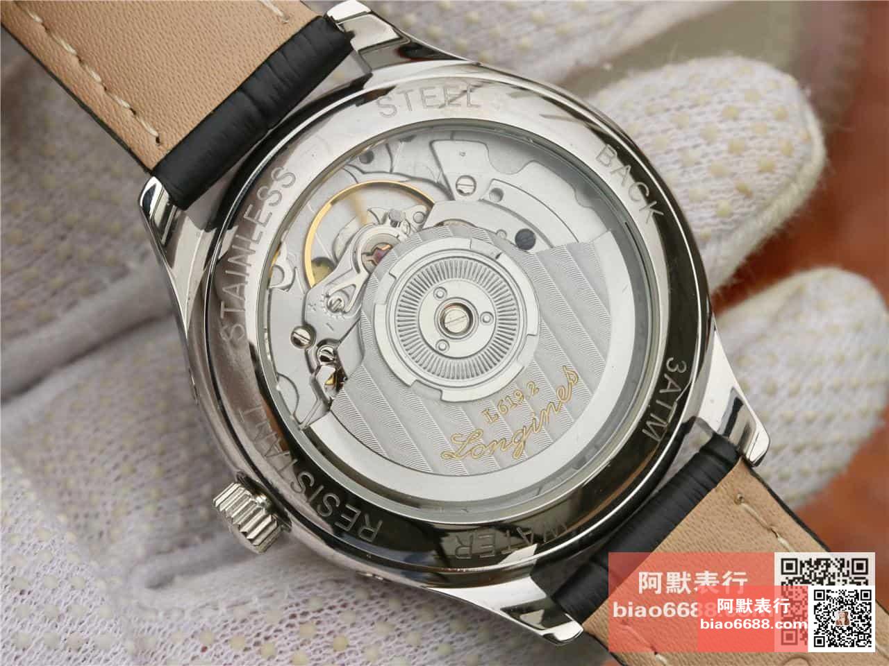 69b1157e8bbf5c6 AMO Watch