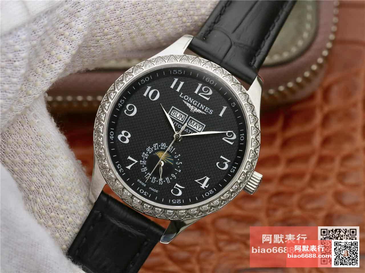 6ebe2e400b5e8db 阿默表行AmoWatch