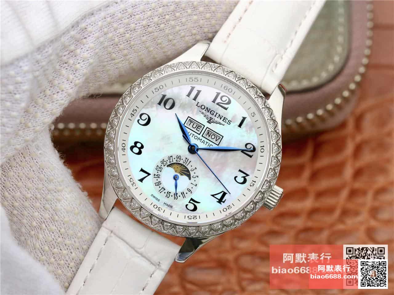 767cced3af31e5a 阿默表行AmoWatch