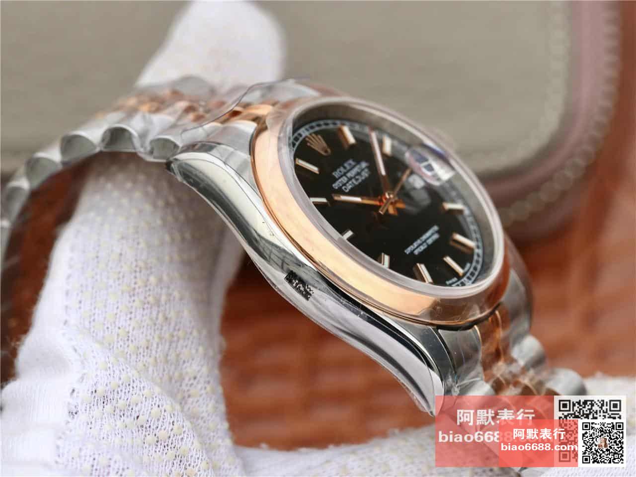 7f0387db03a4fae AMO Watch