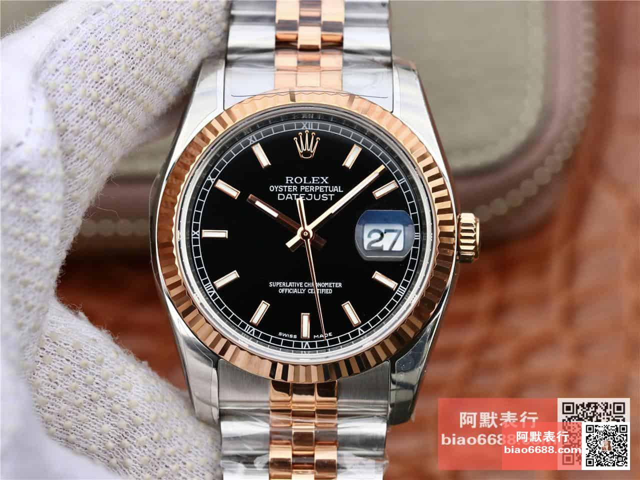 a29358f1c264002 AMO Watch