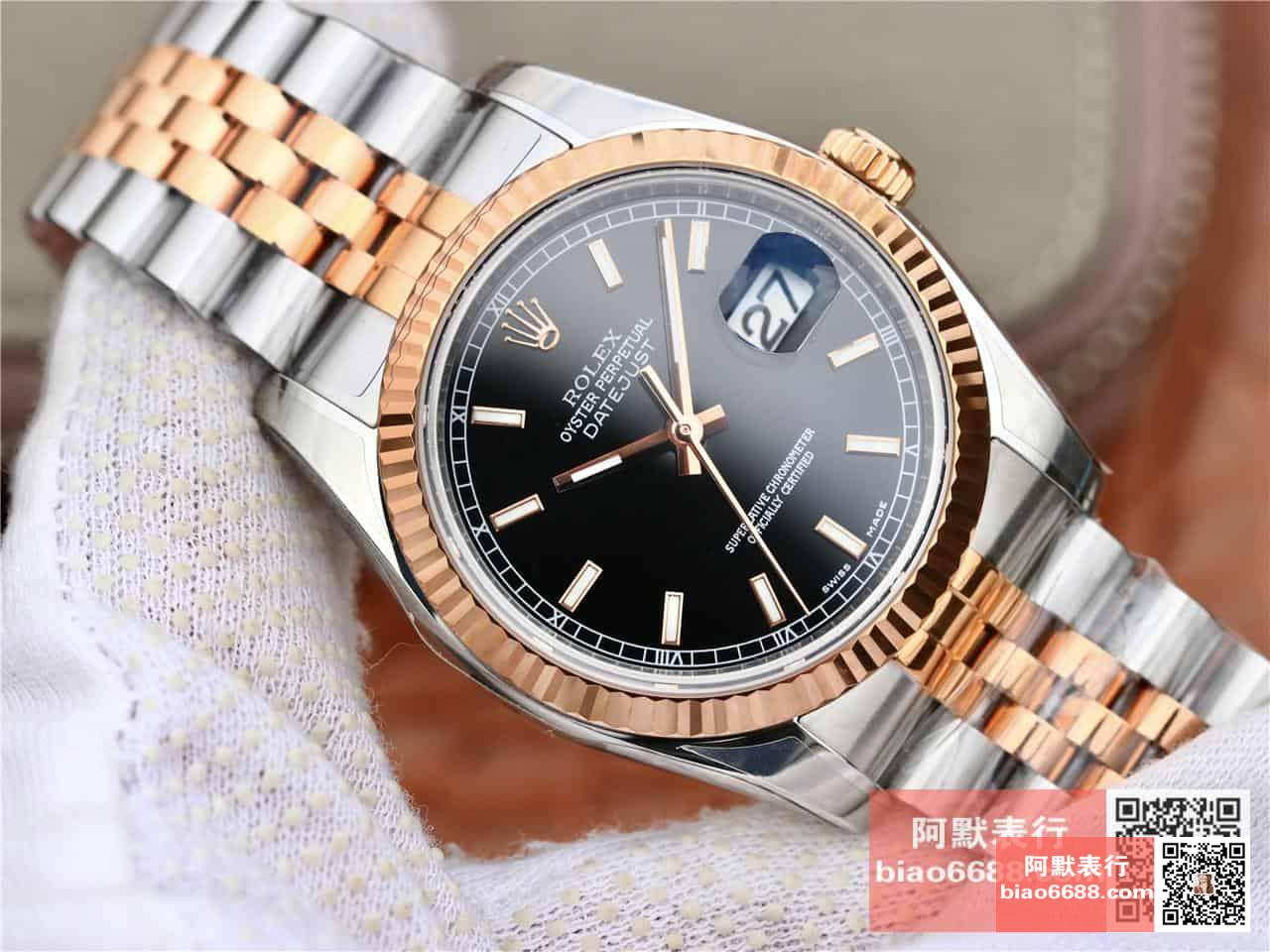 a52082ce04b4a38 AMO Watch