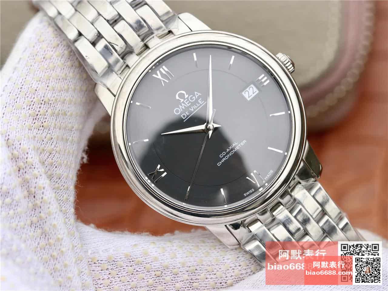 aa41aecc55f7885 AMO Watch