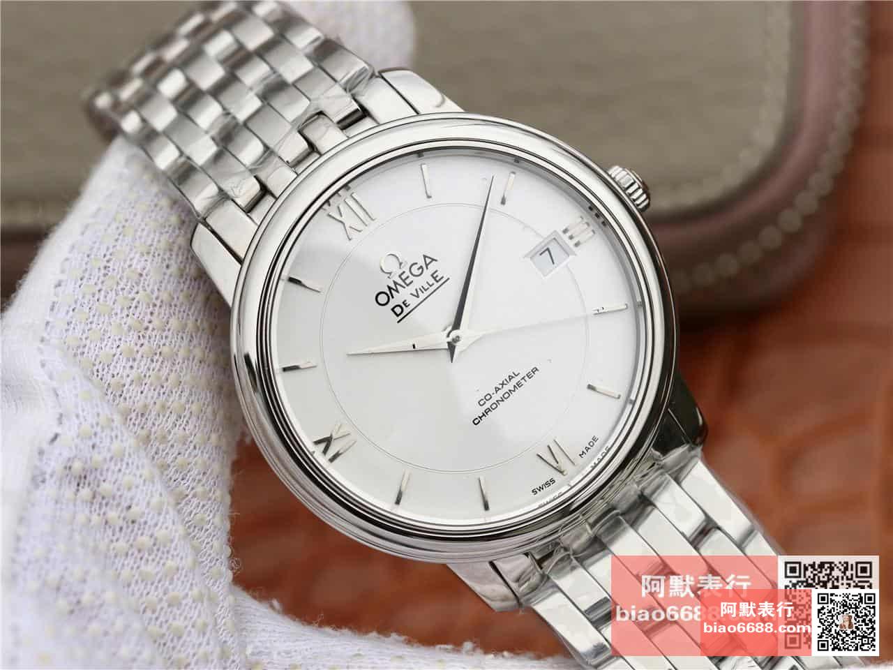 b01af7efdf6db7b AMO Watch