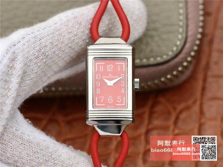 b0fce55b6613ed2 AMO Watch