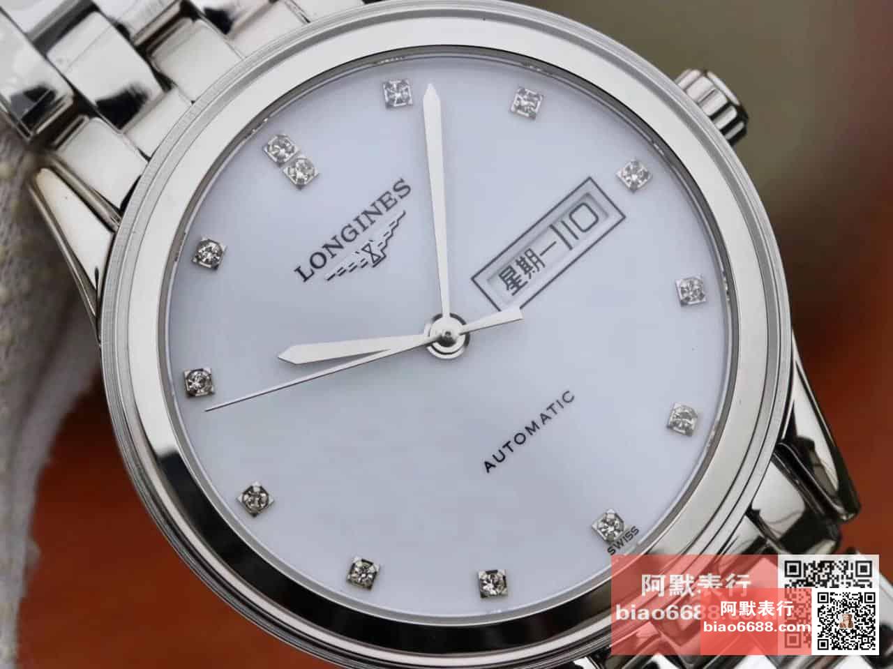 ba4d722a7fabcec 阿默表行AmoWatch