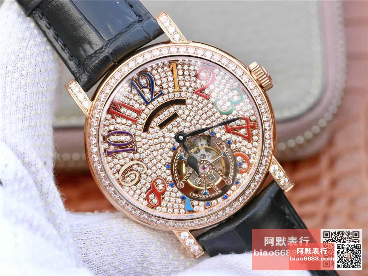 c799c3dcdfcc3ec AMO Watch