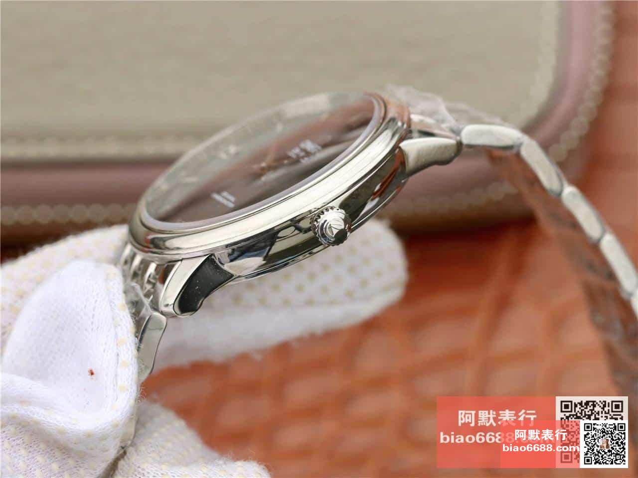 d568459ef401963 AMO Watch